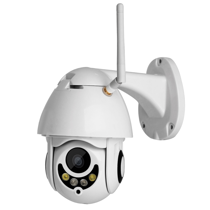 2 million pixel outdoor 4x zoom sound HD surveillance camera